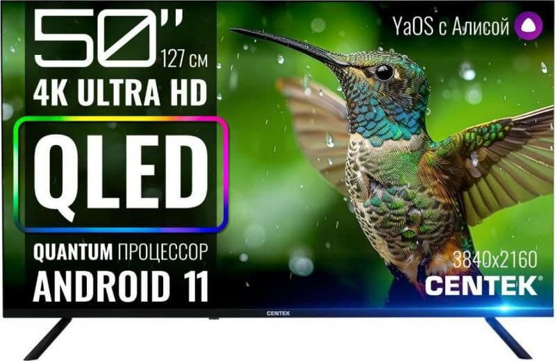 Centek CT-TV0010-50 QLED