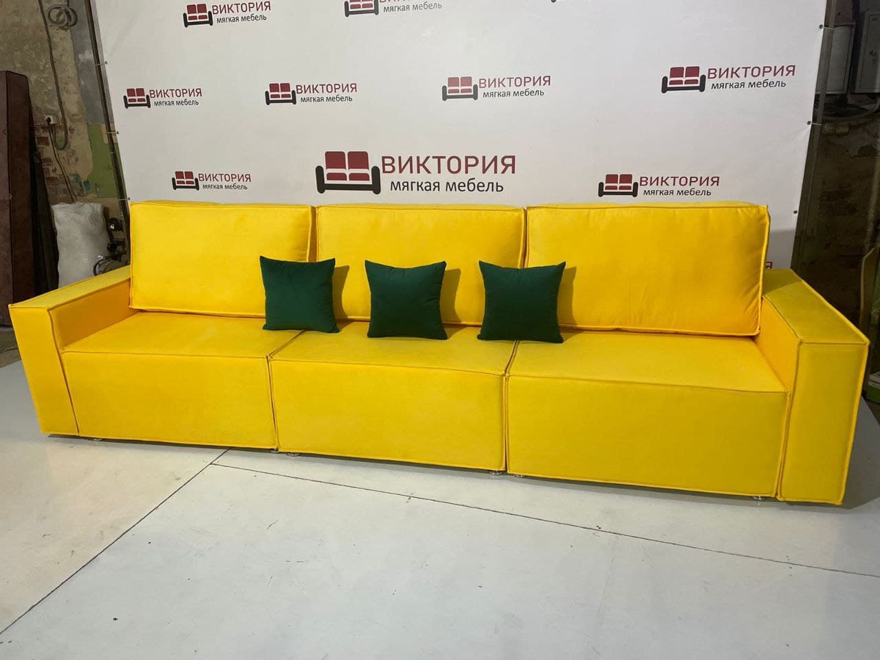 Версаче 2 модульный 345 спальное место