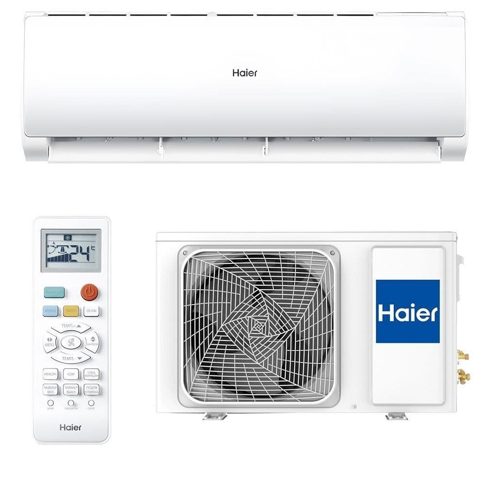 HAIER 7