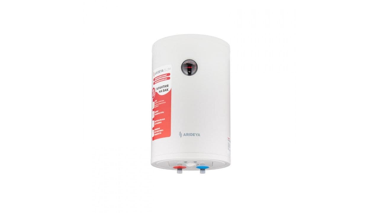 ARIDEYA SLIM RVM-5 30L