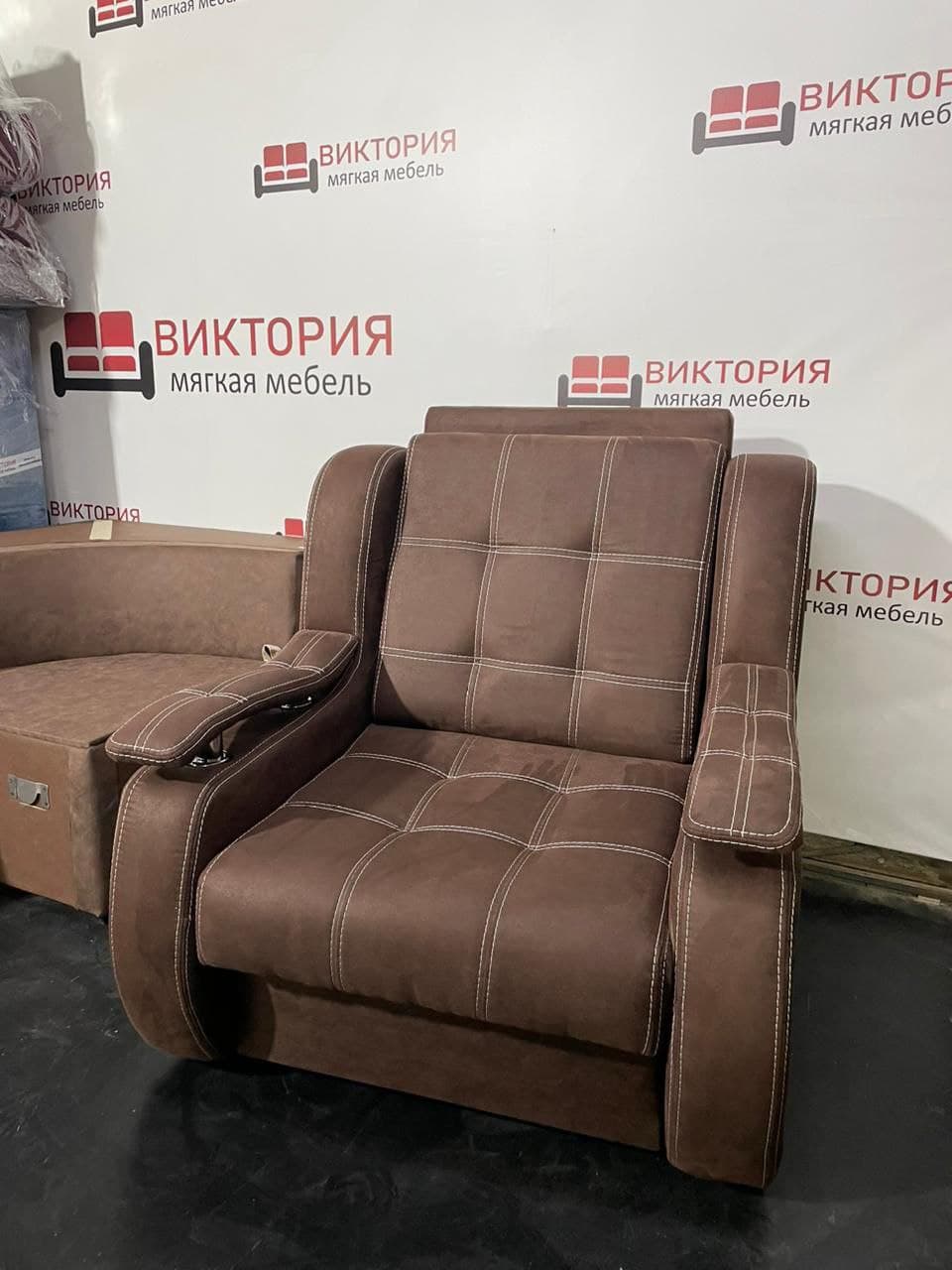 Казак люкс 65 спальное место