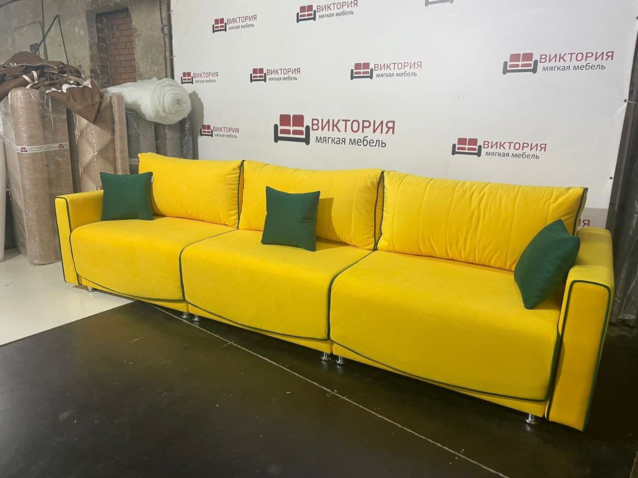 Версаче модульный 335 спальное место