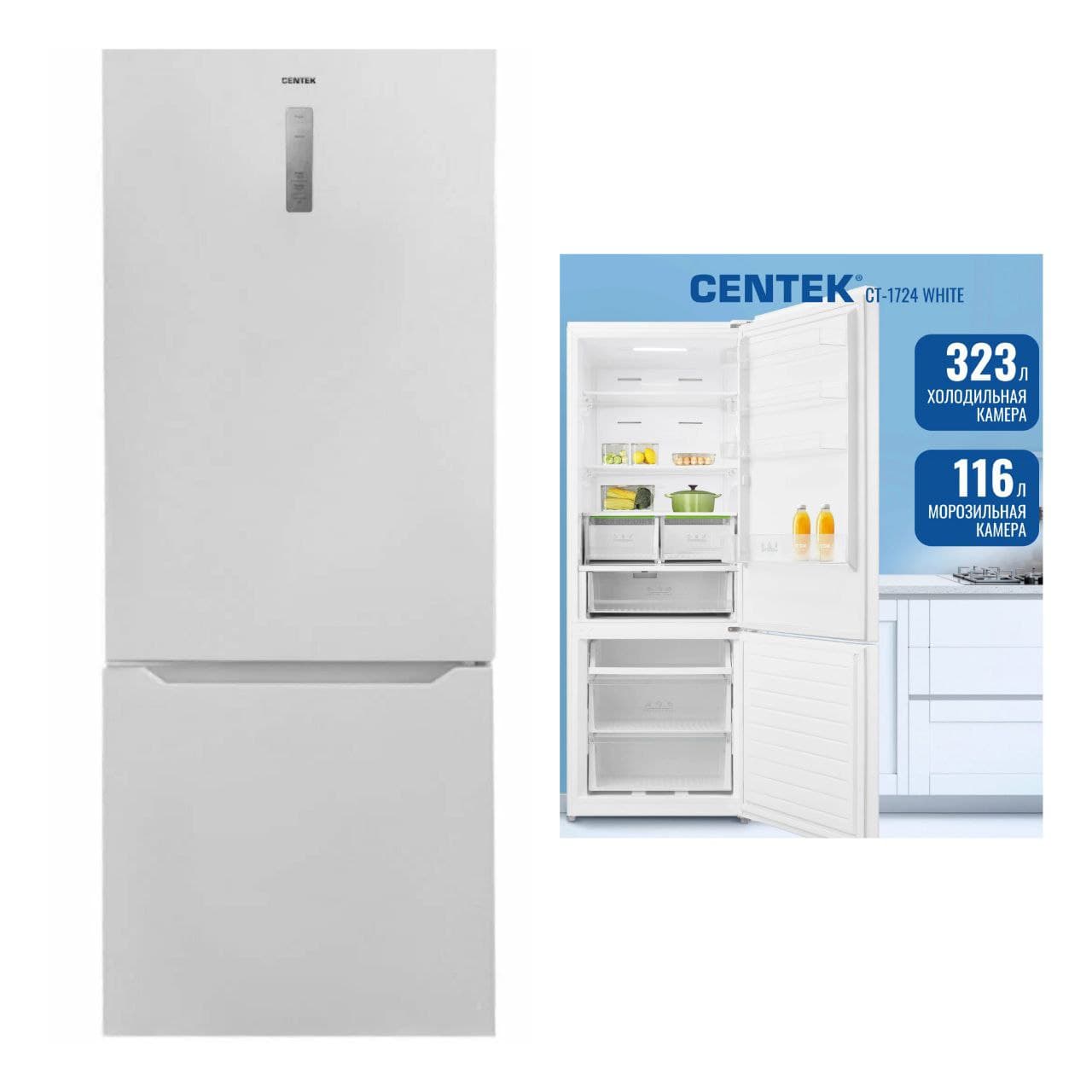 Centek CT-1724
