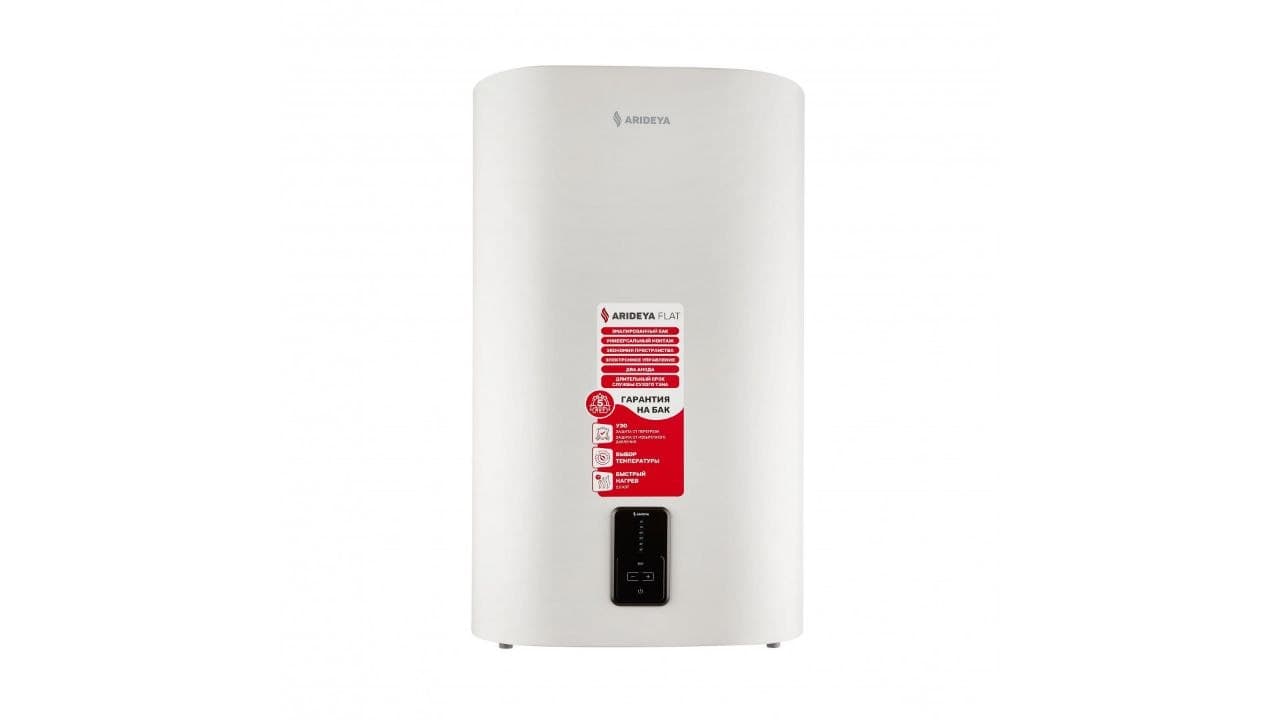 ARIDEYA FLAT 30L